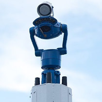 FRG CCTV Tower closeup